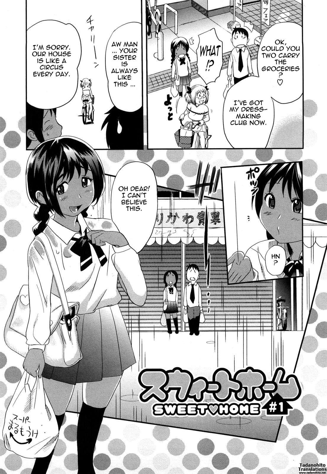Oppai Collection 7
