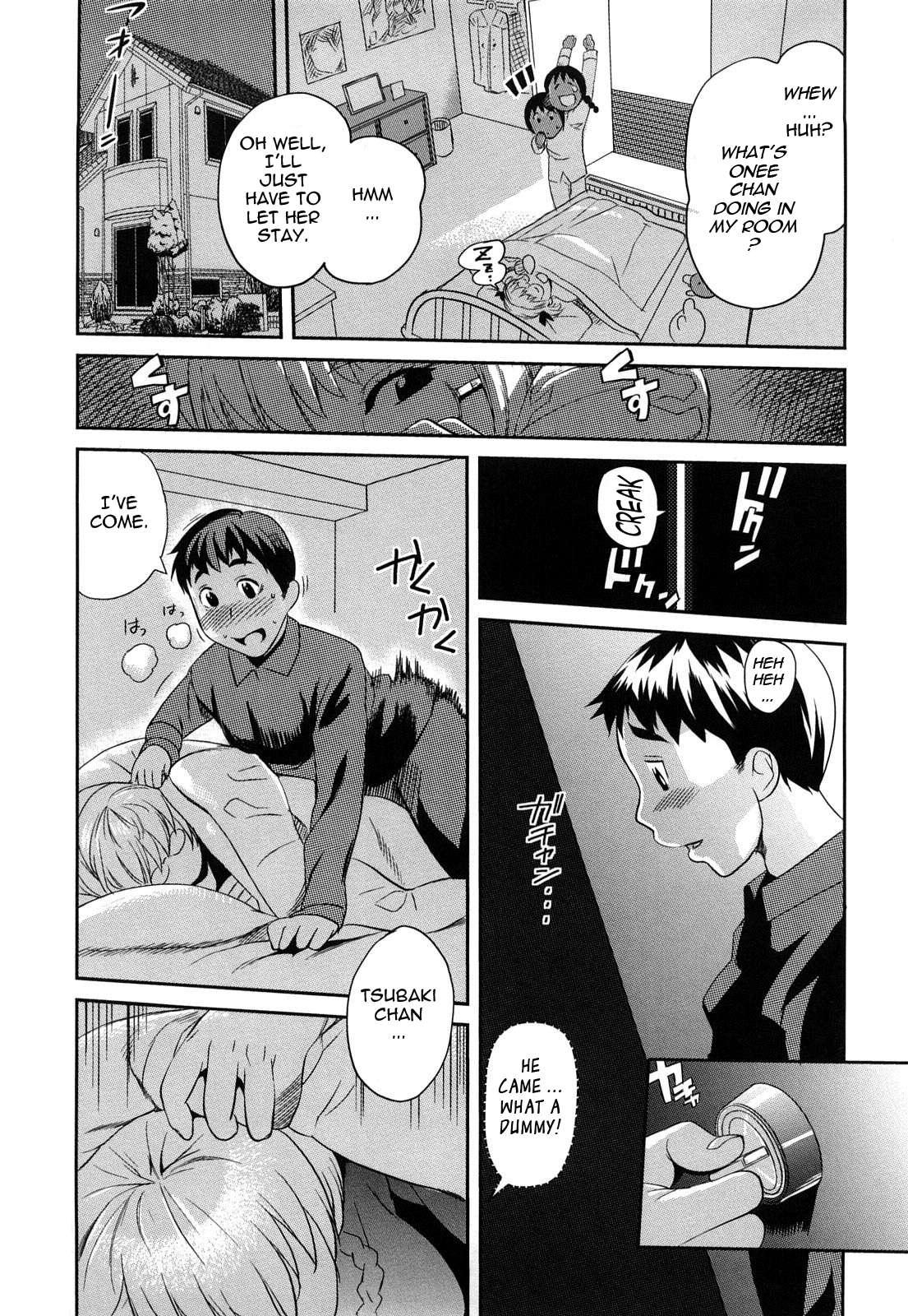 Oppai Collection 8