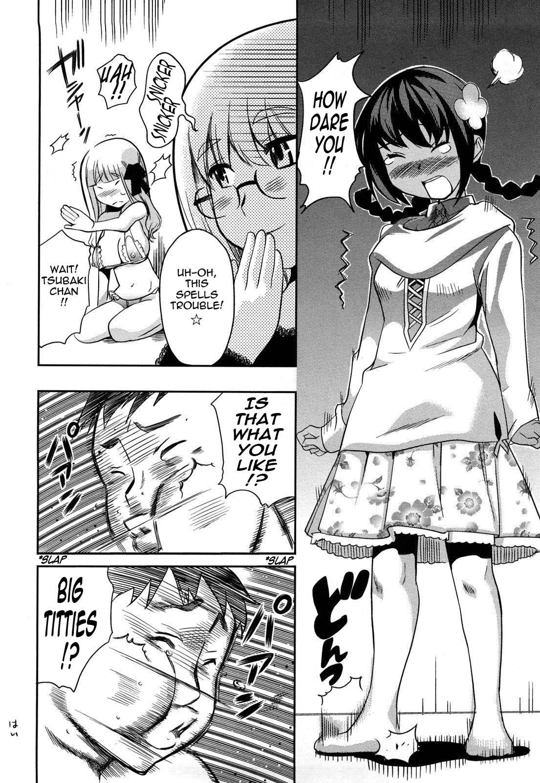 Oppai Collection 9
