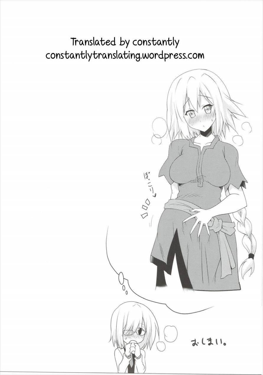 Oppai Go! 1