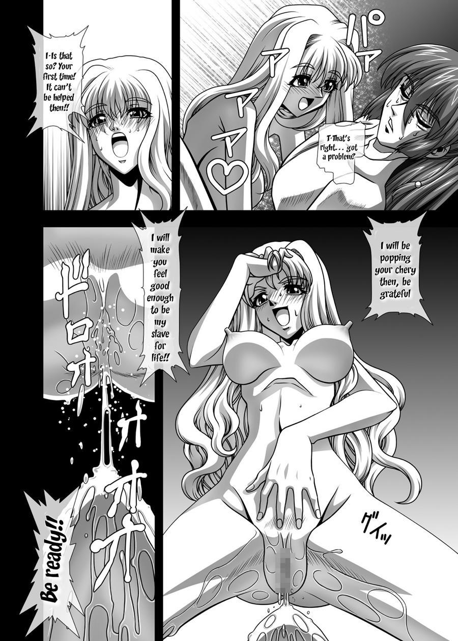 Oppai Meister!! (gekkoji) 1