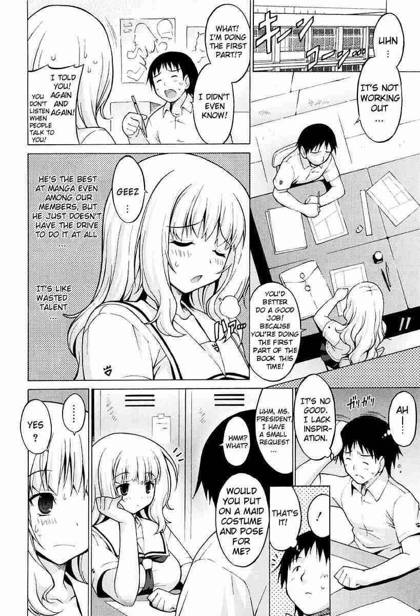 Oppai Party 1