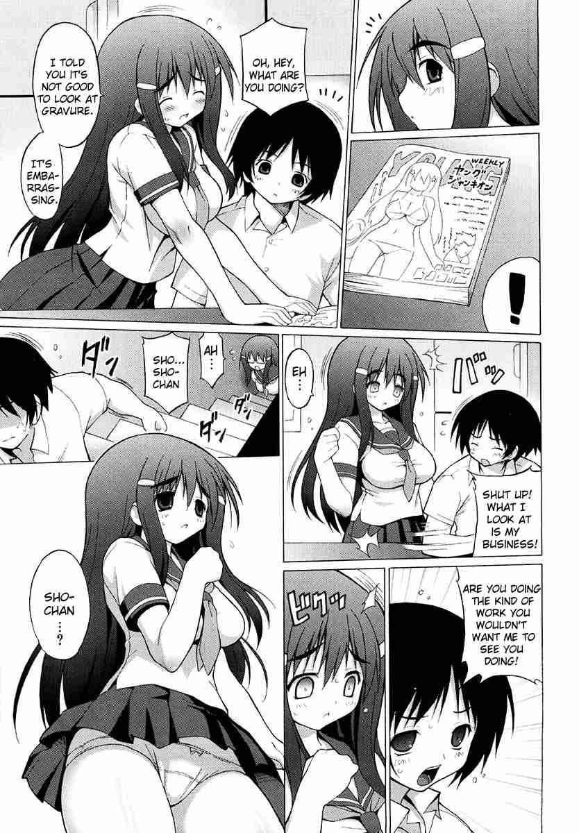 Oppai Party 1