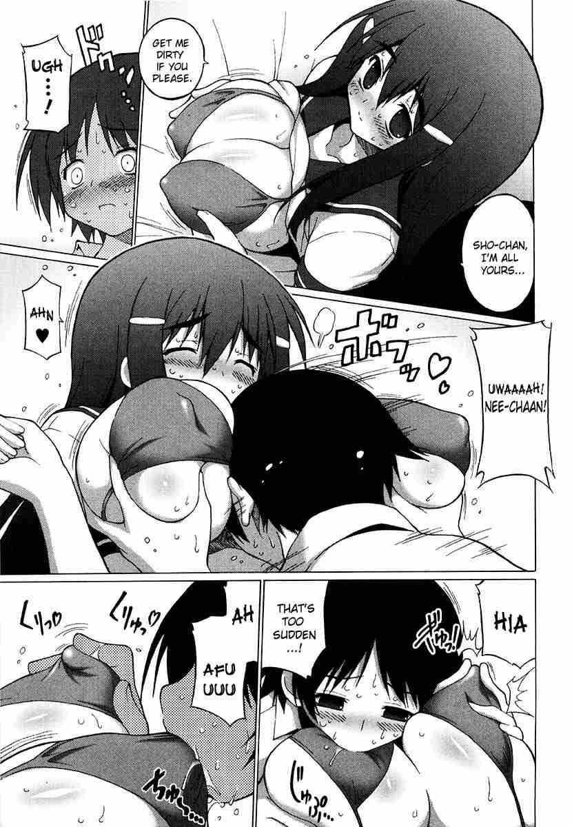 Oppai Party 1
