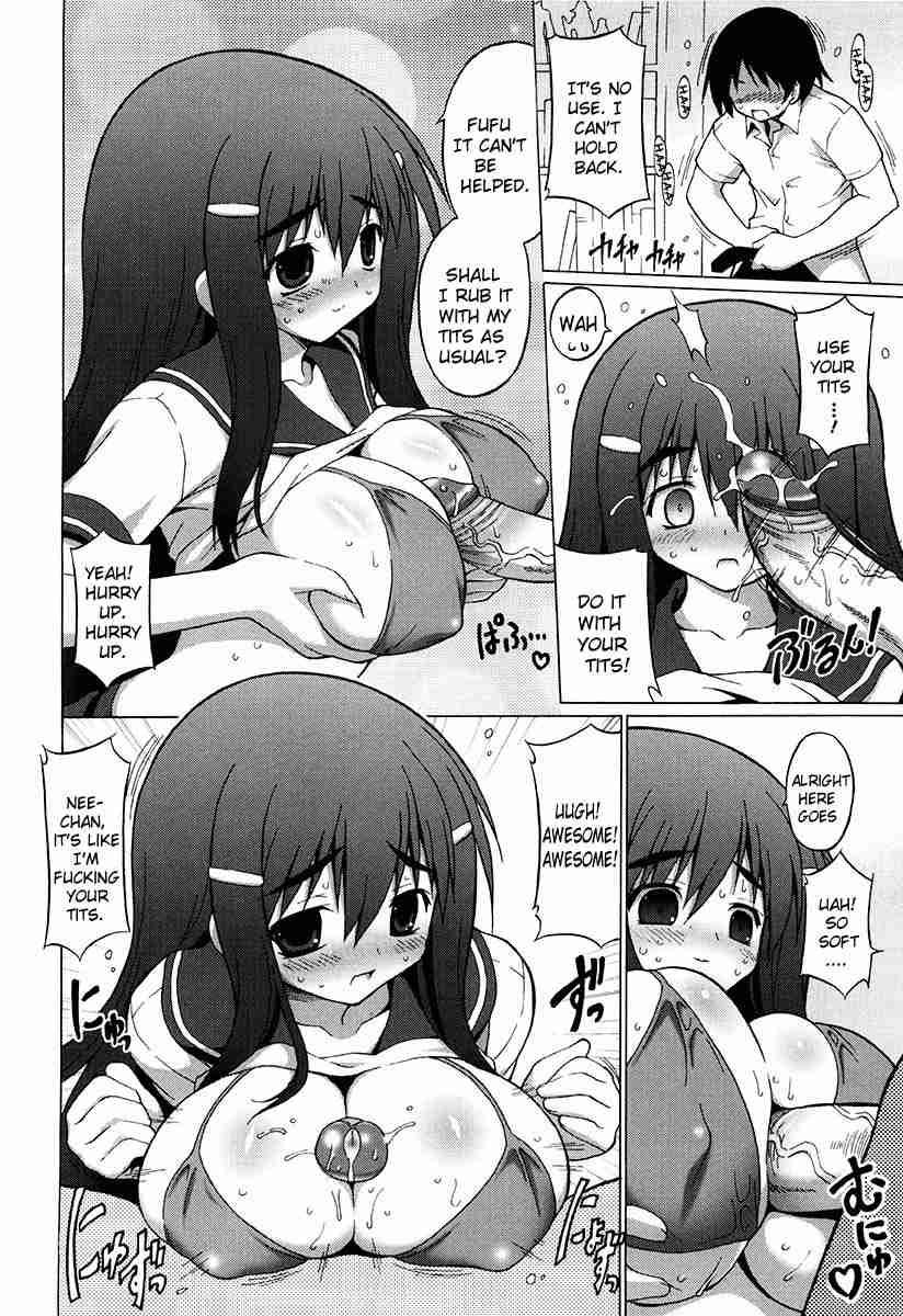 Oppai Party 1