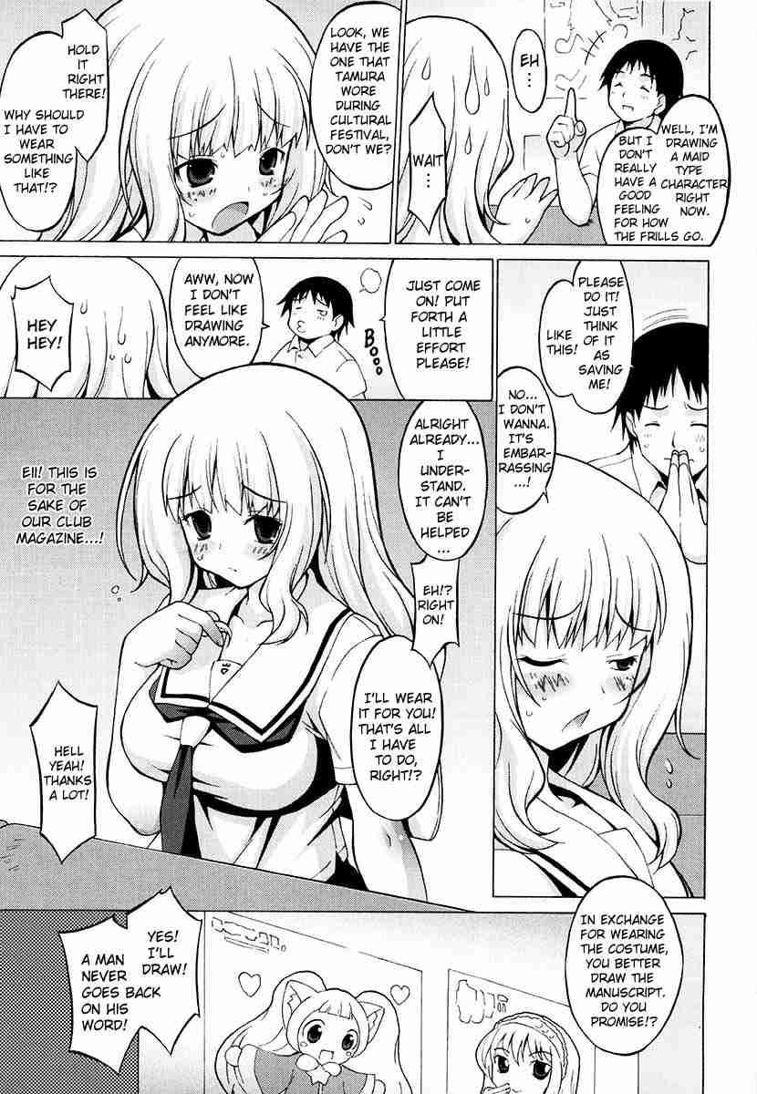 Oppai Party 1