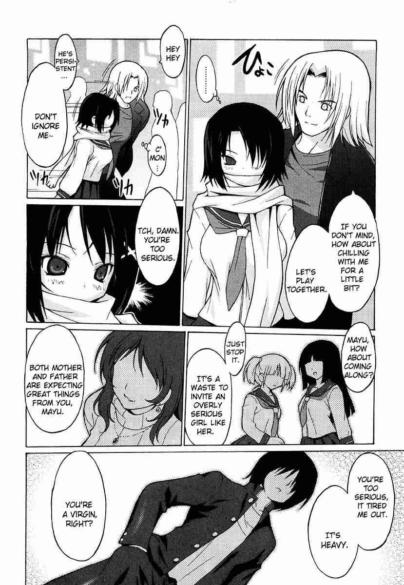 Oppai Party 1