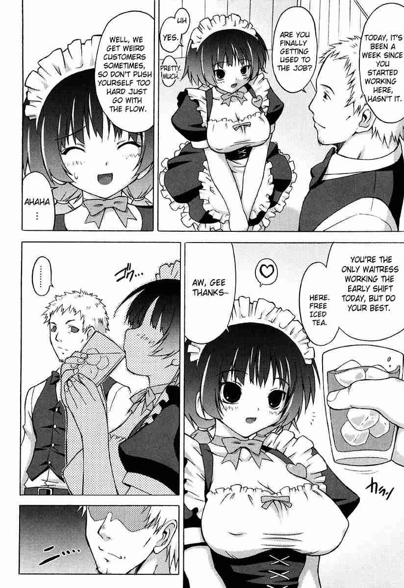 Oppai Party 1