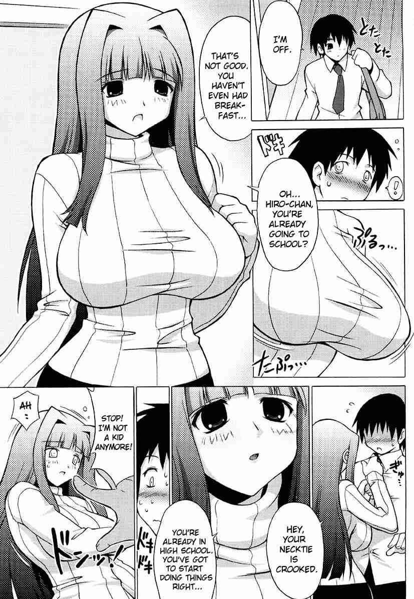Oppai Party 1