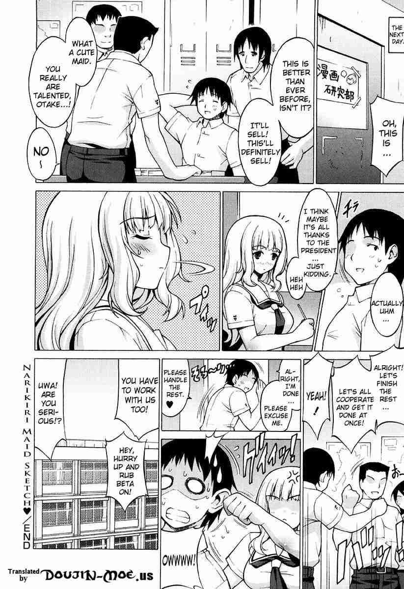 Oppai Party 1
