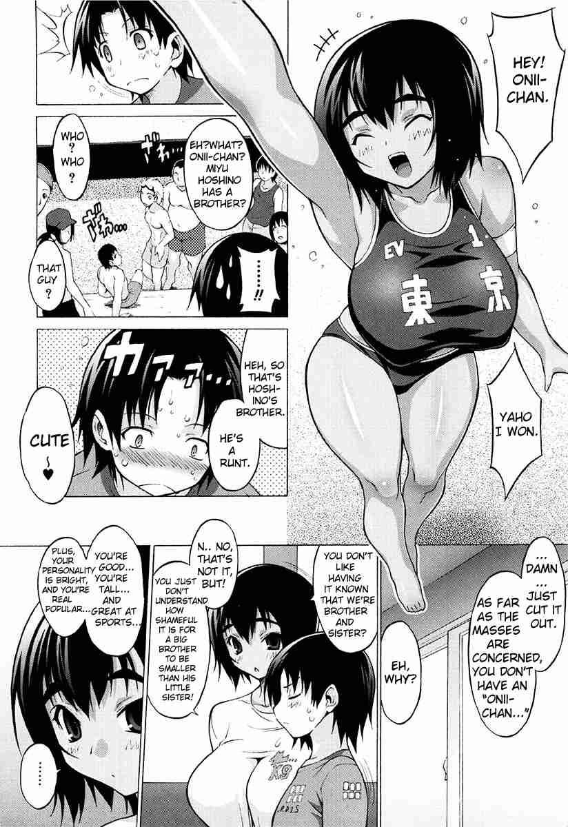 Oppai Party 1