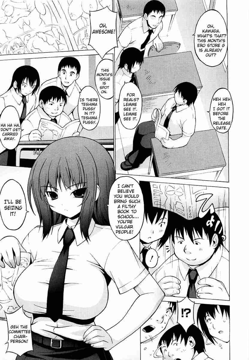 Oppai Party 1
