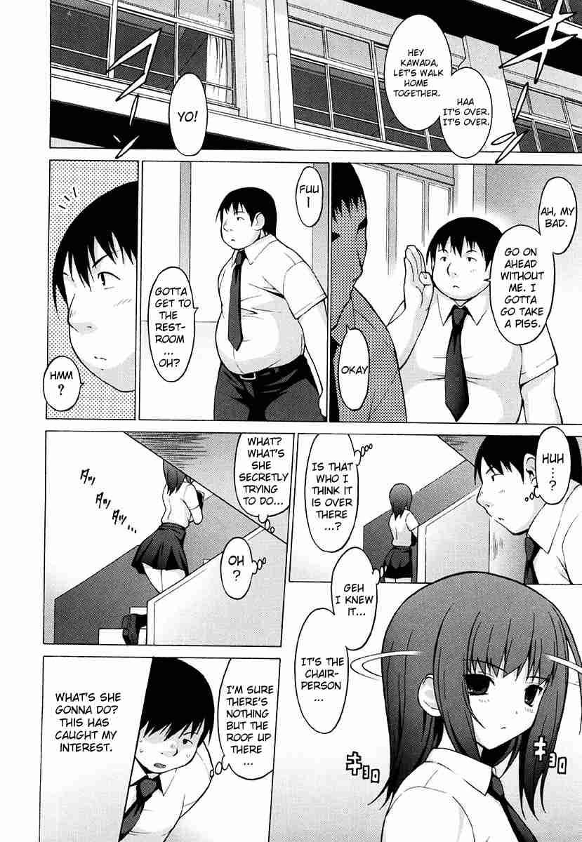 Oppai Party 1