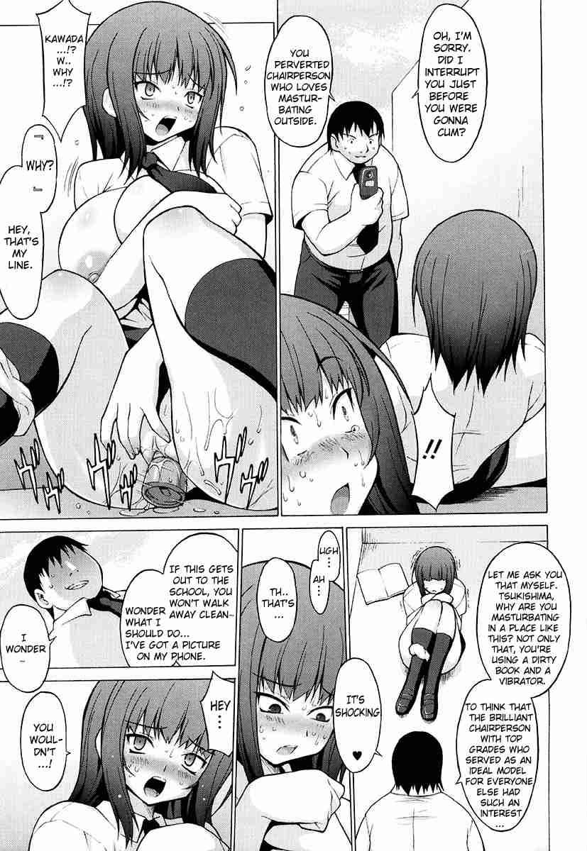 Oppai Party 1