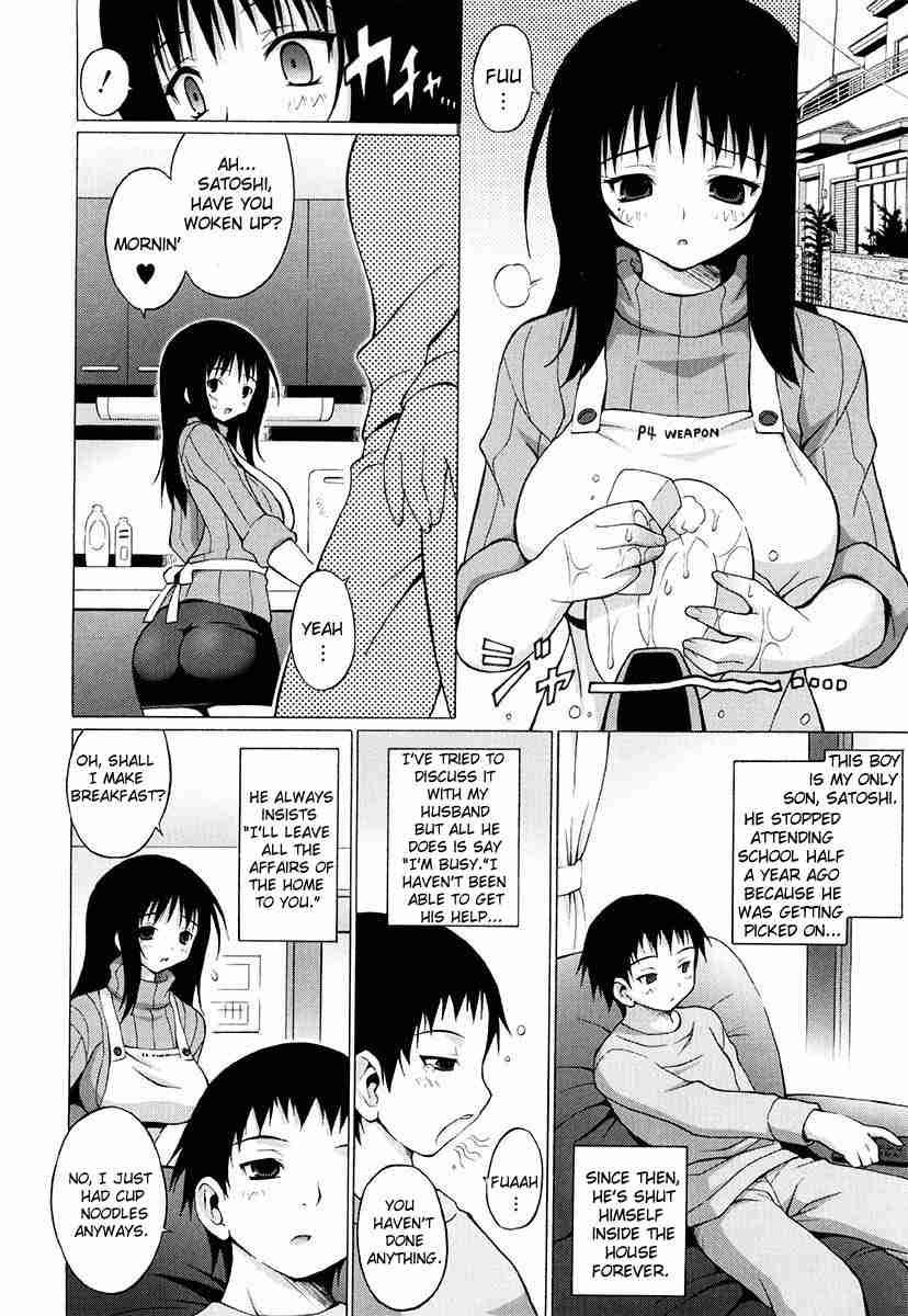 Oppai Party 1