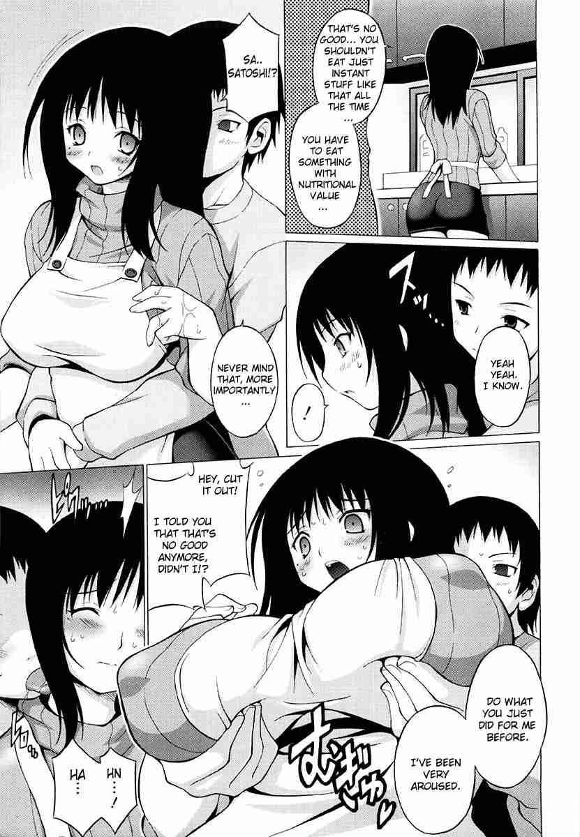 Oppai Party 1