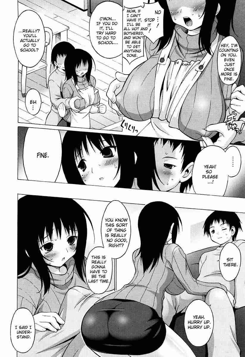 Oppai Party 1