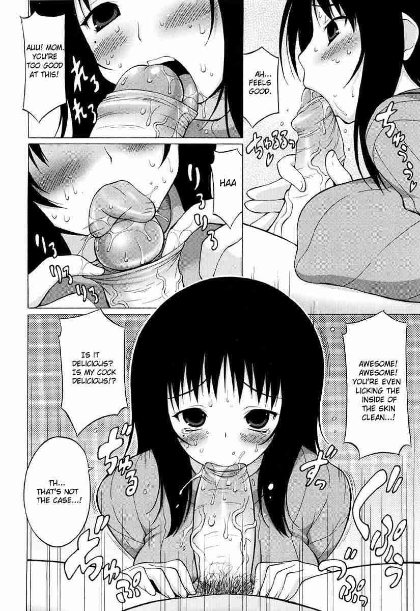 Oppai Party 1