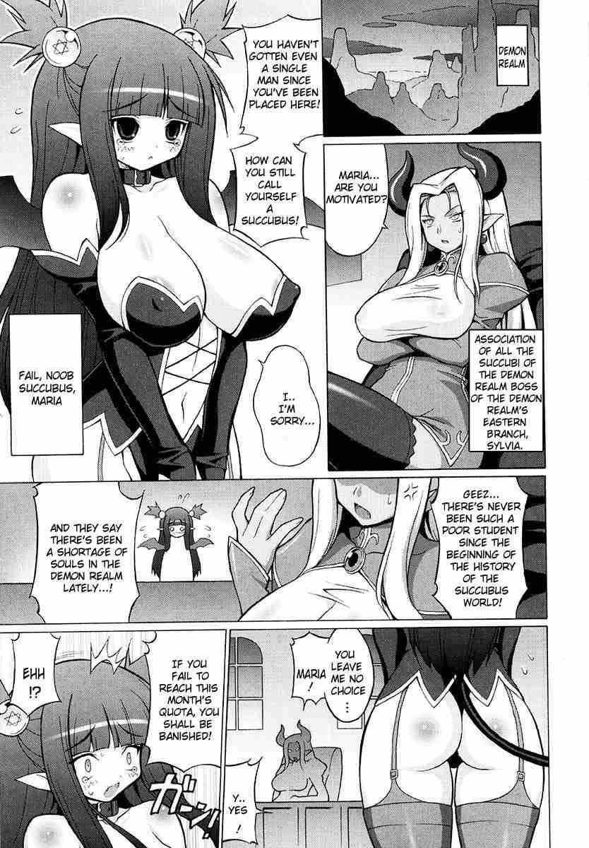 Oppai Party 1
