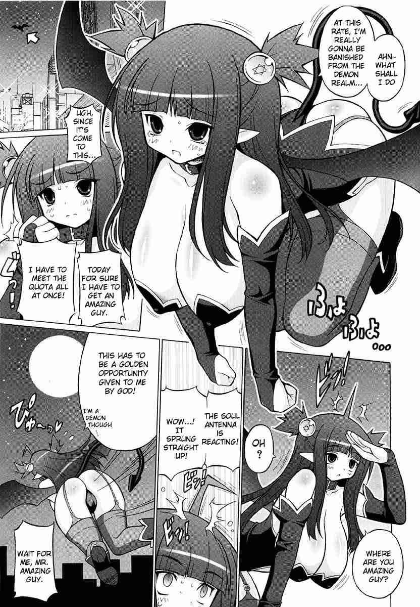 Oppai Party 1