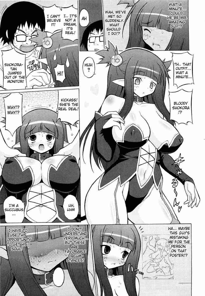 Oppai Party 1