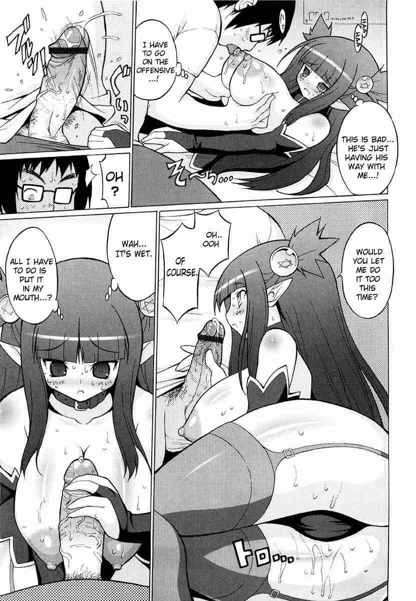 Oppai Party 1