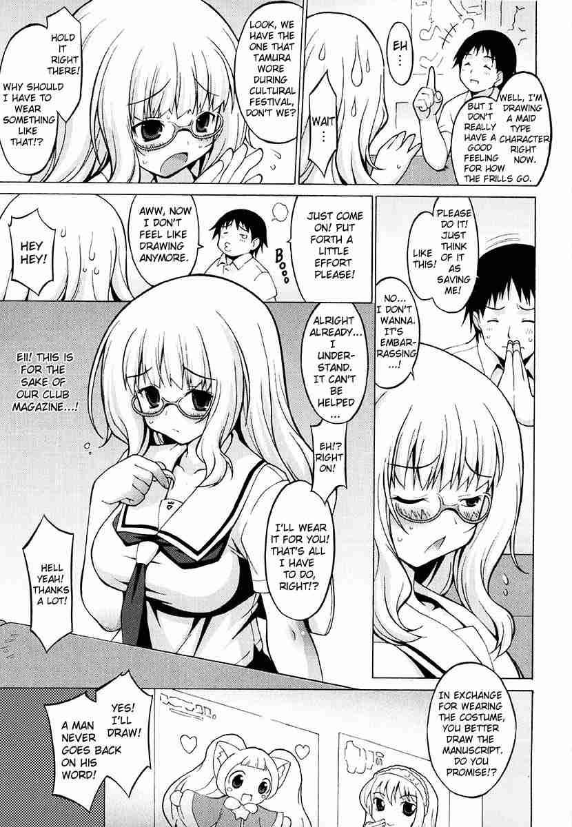 Oppai Party 2