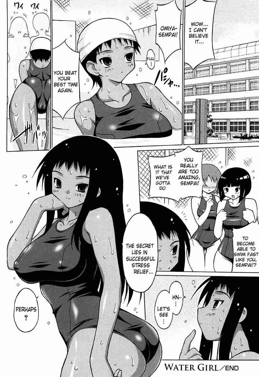 Oppai Party 2