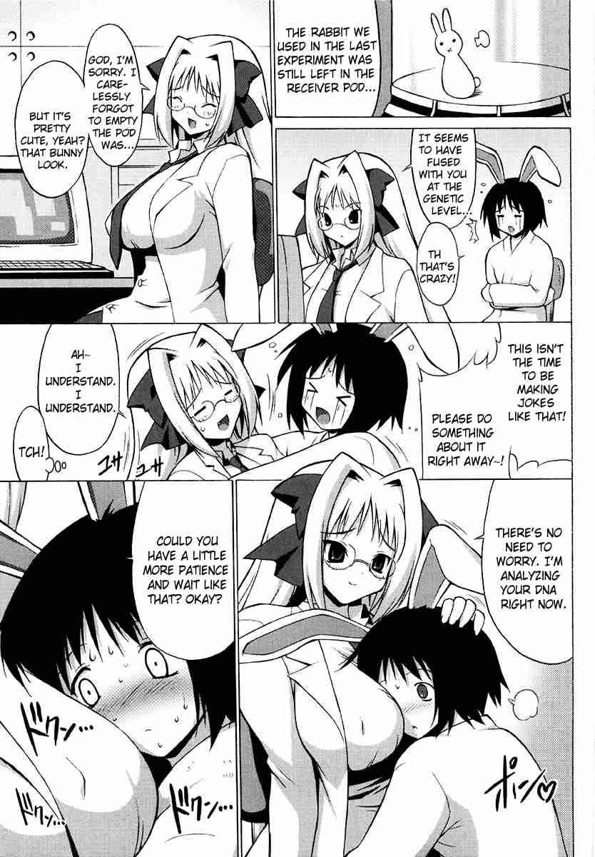 Oppai Party 2