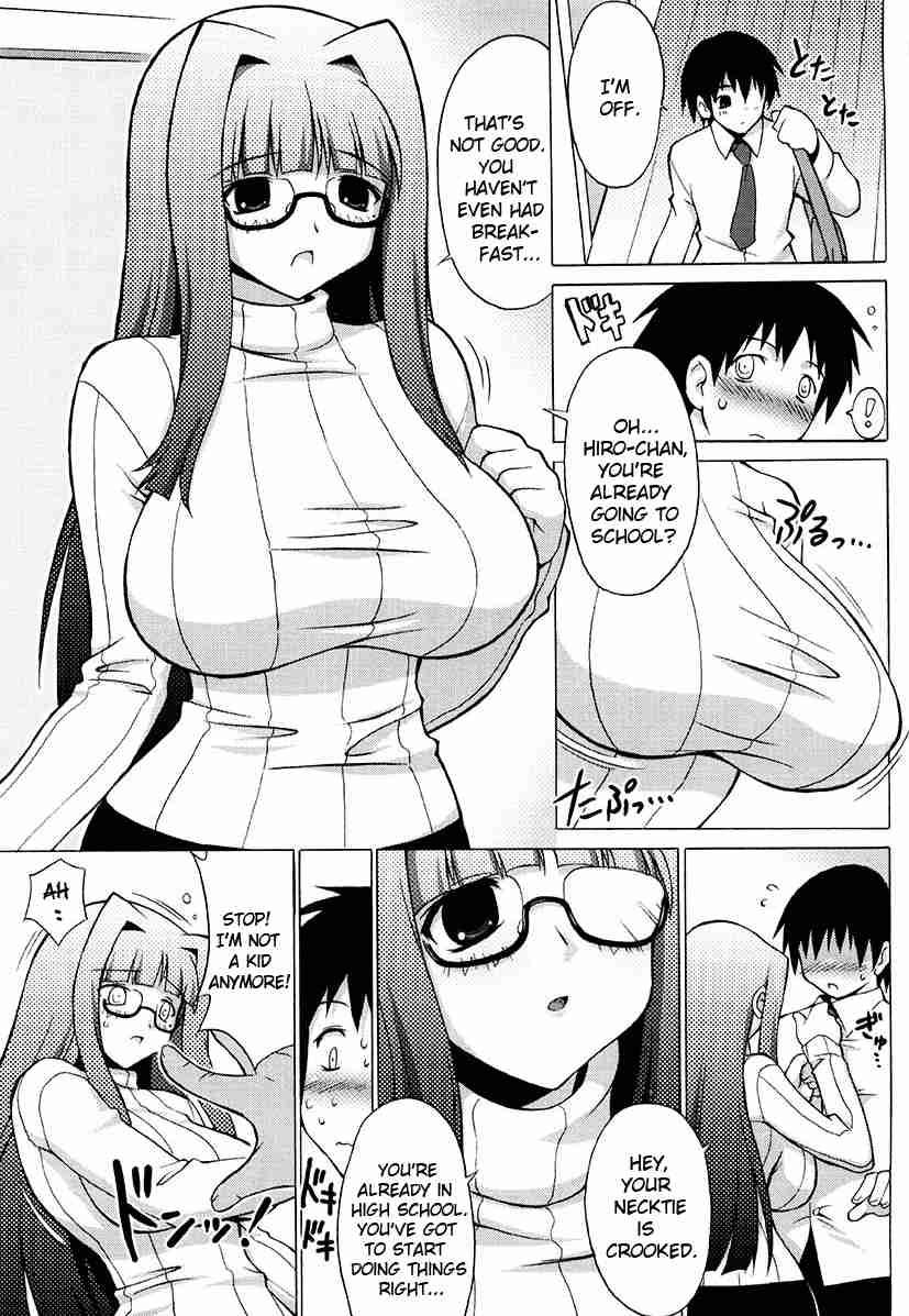 Oppai Party 2
