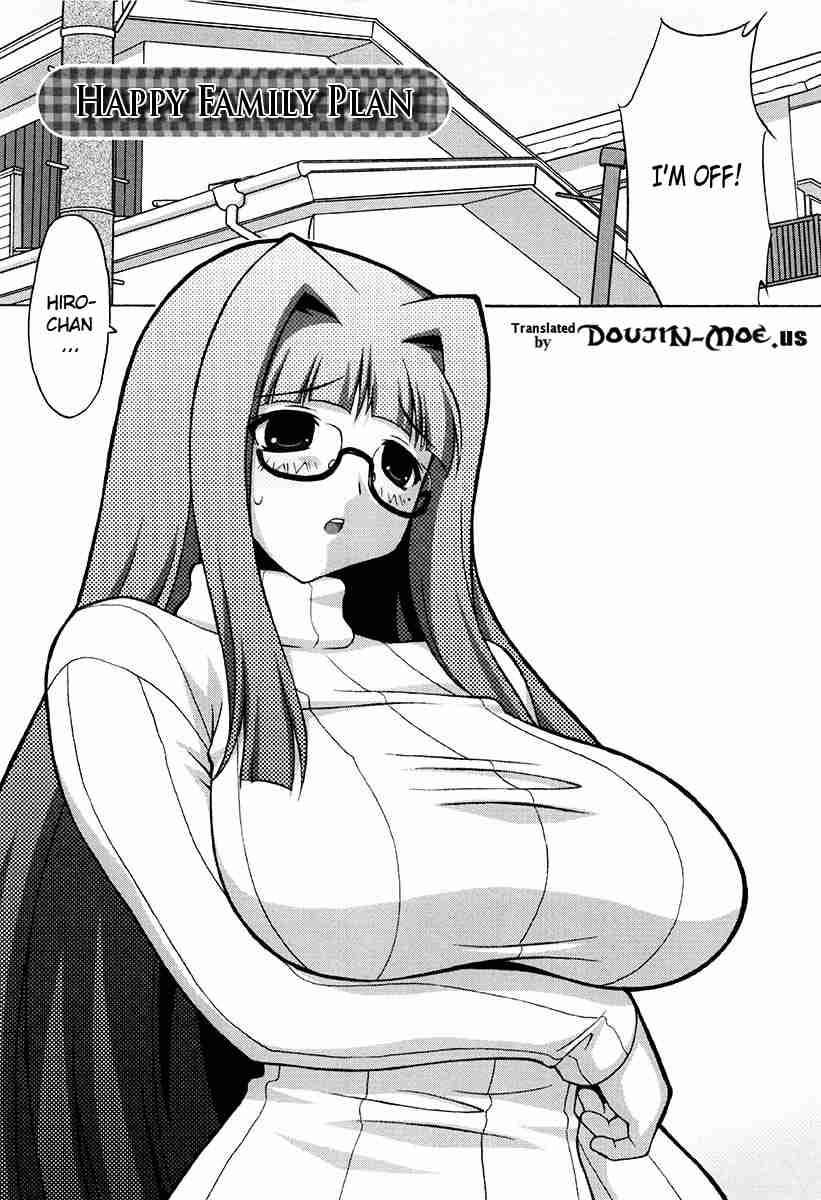 Oppai Party 2