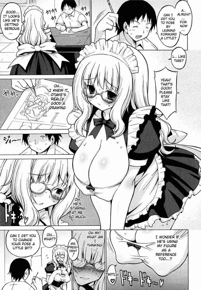 Oppai Party 2