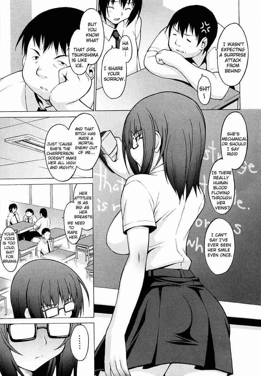 Oppai Party 2