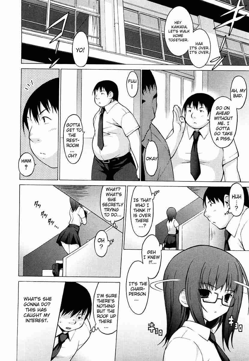 Oppai Party 2
