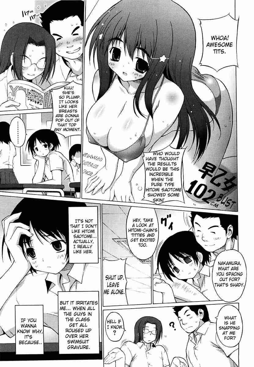 Oppai Party 2