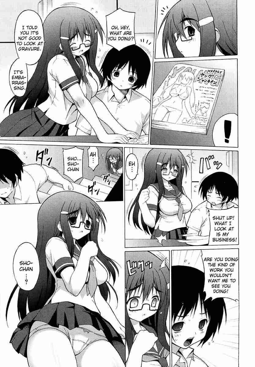 Oppai Party 2