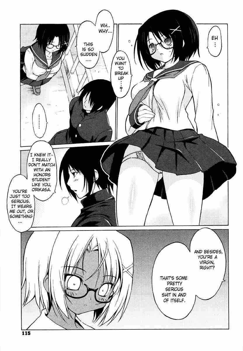 Oppai Party 2