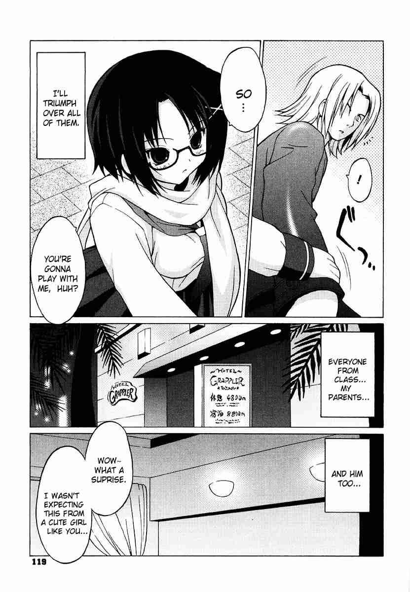 Oppai Party 2