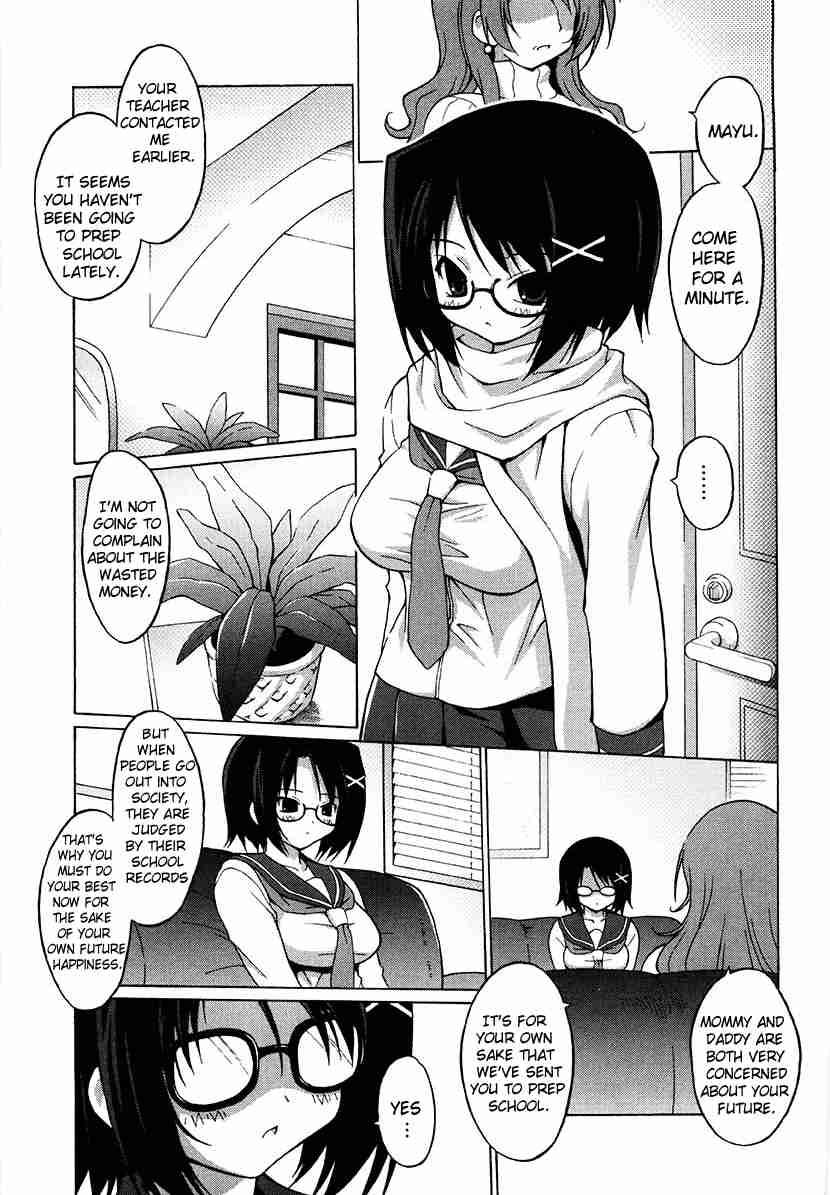 Oppai Party 2