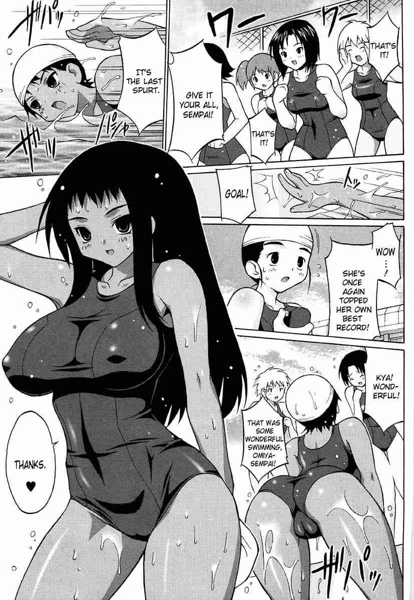 Oppai Party 2