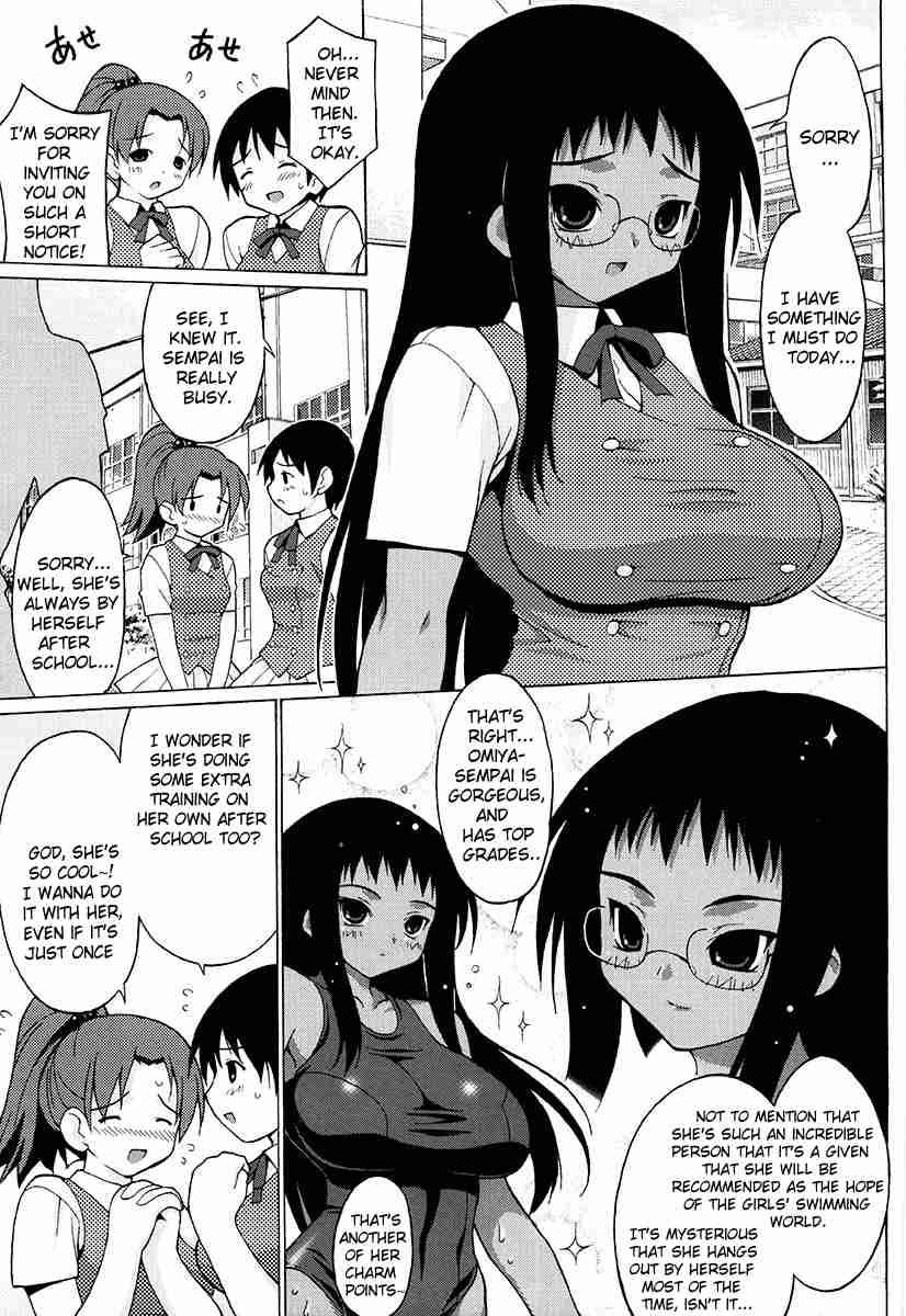 Oppai Party 2