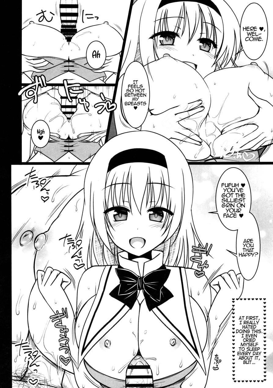 Oppai Settai Alice-chan 1