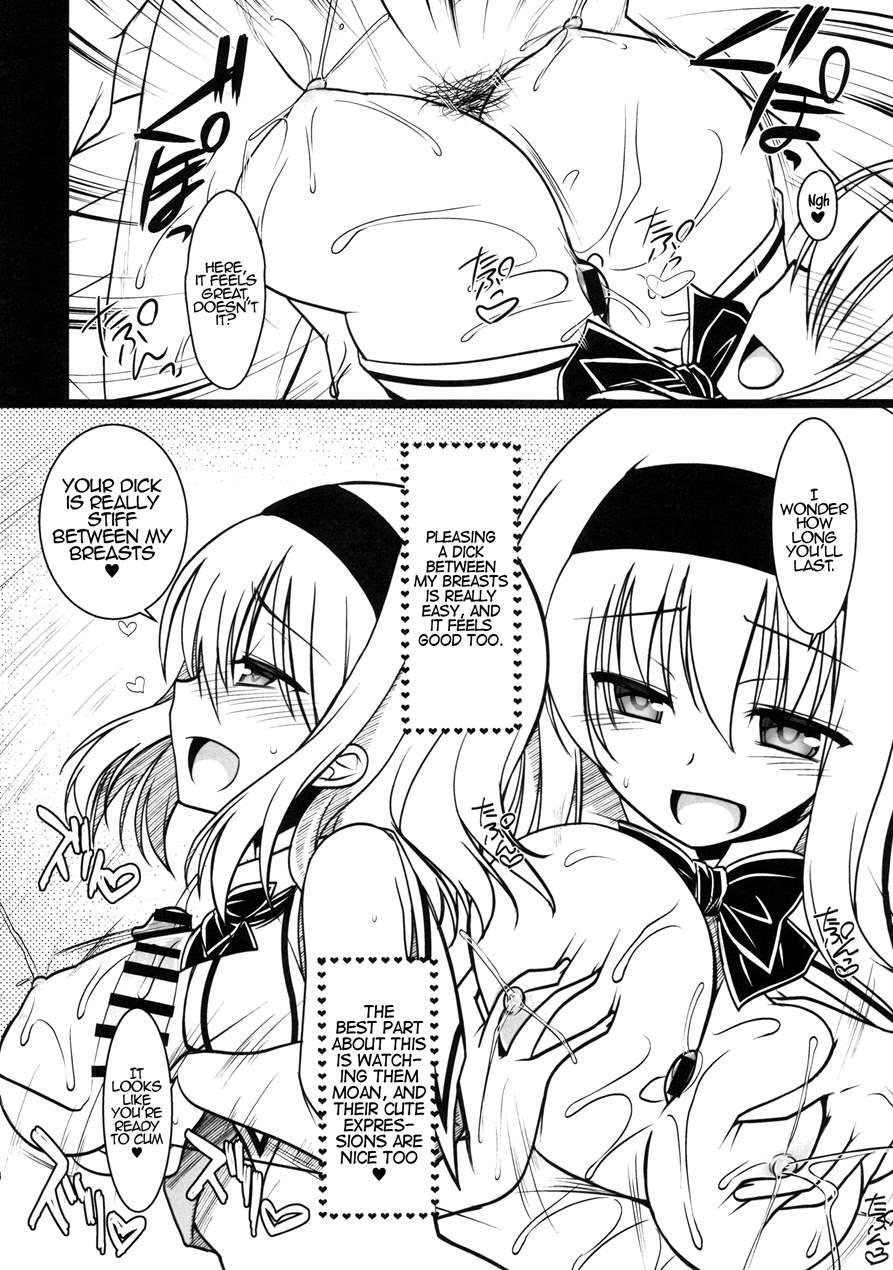Oppai Settai Alice-chan 1