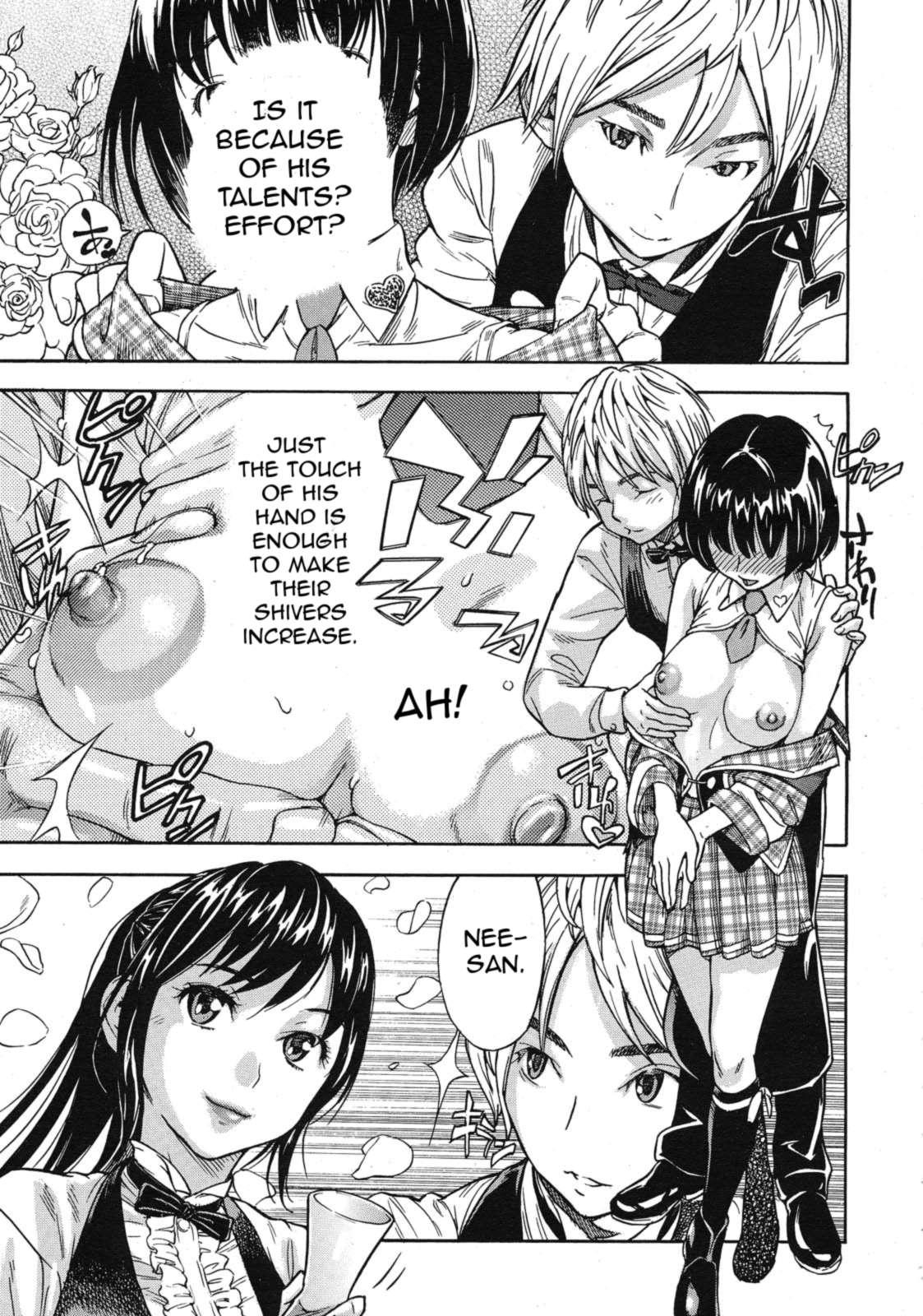 Oppai Sommelier 1