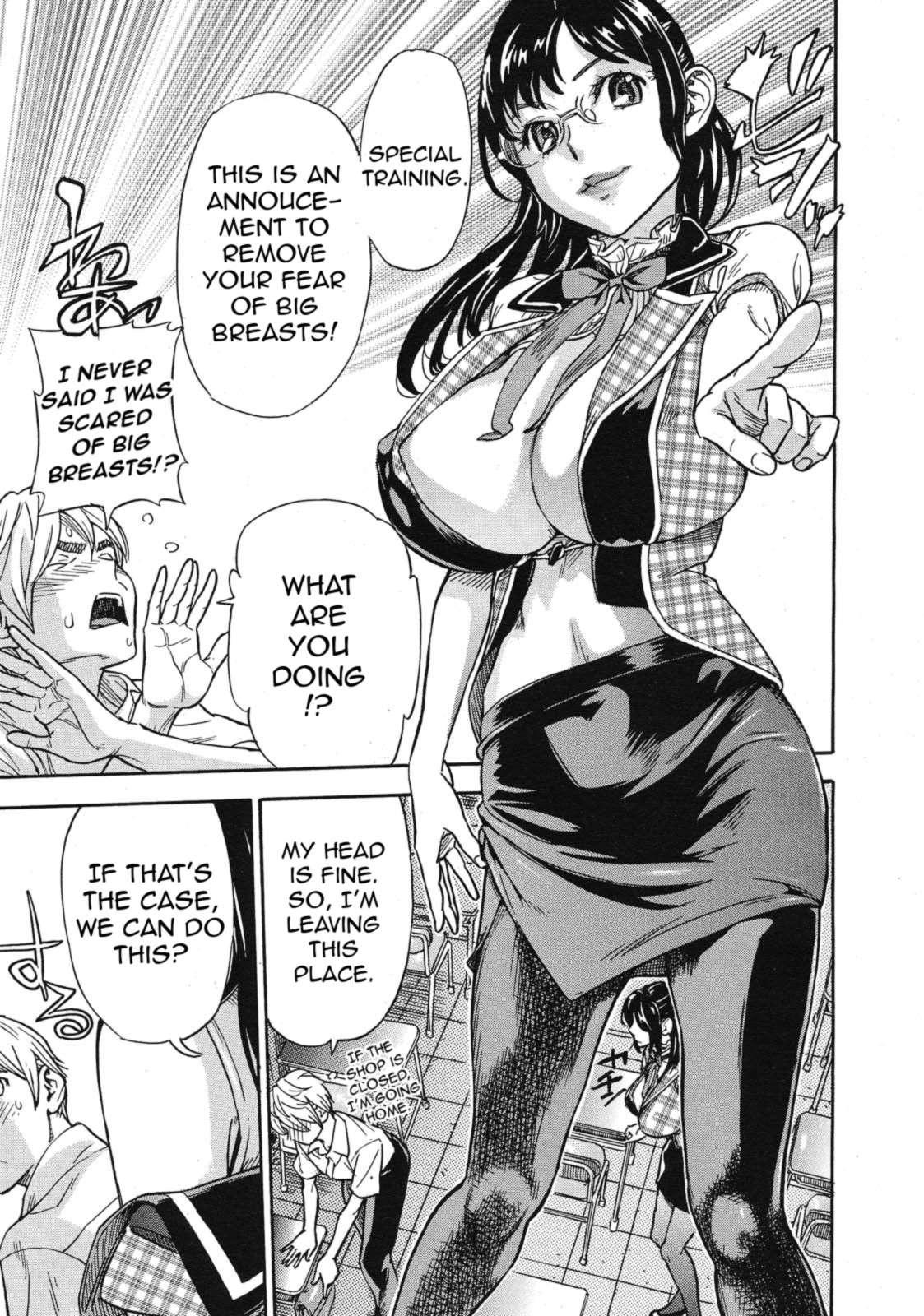 Oppai Sommelier 1