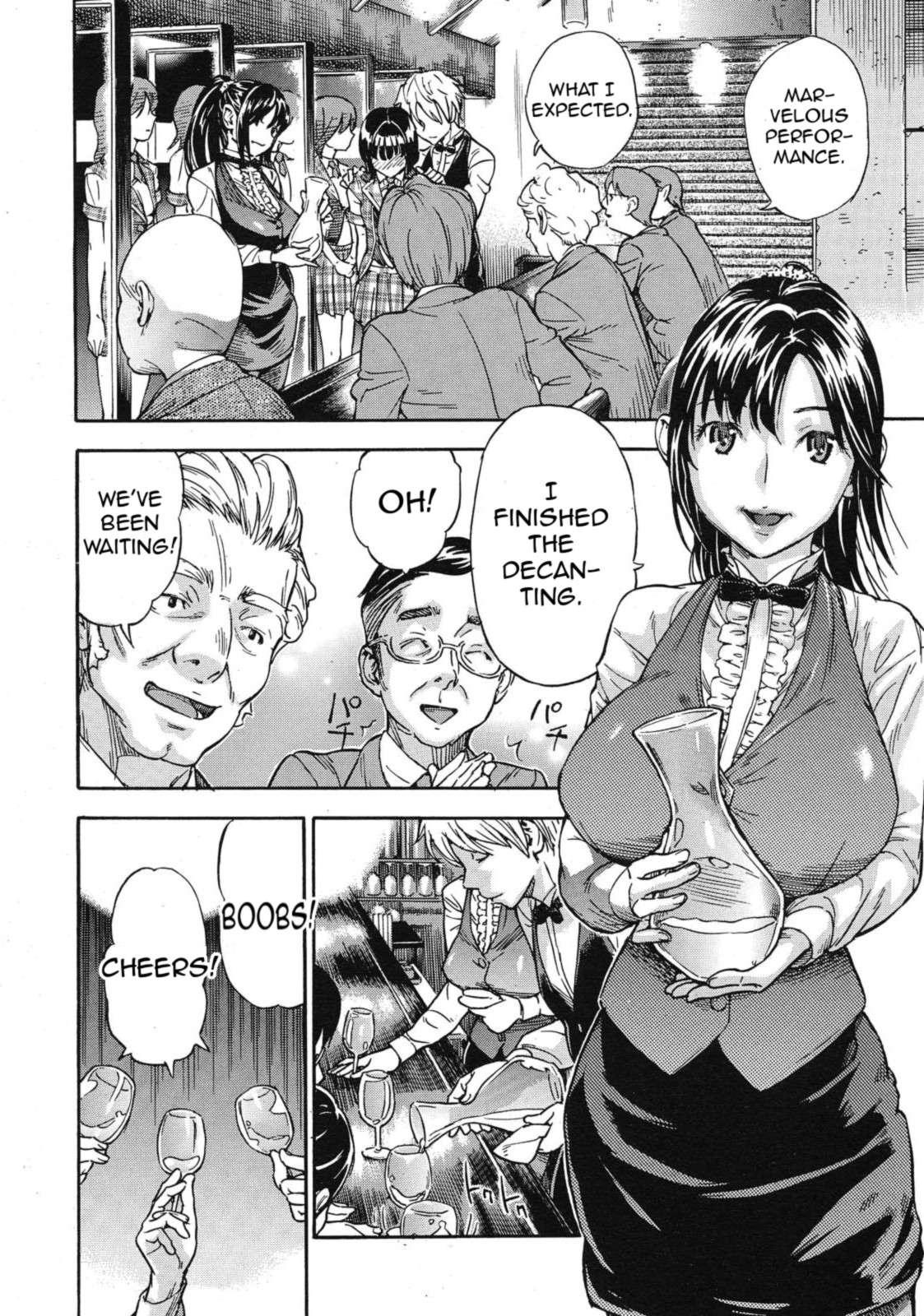 Oppai Sommelier 1
