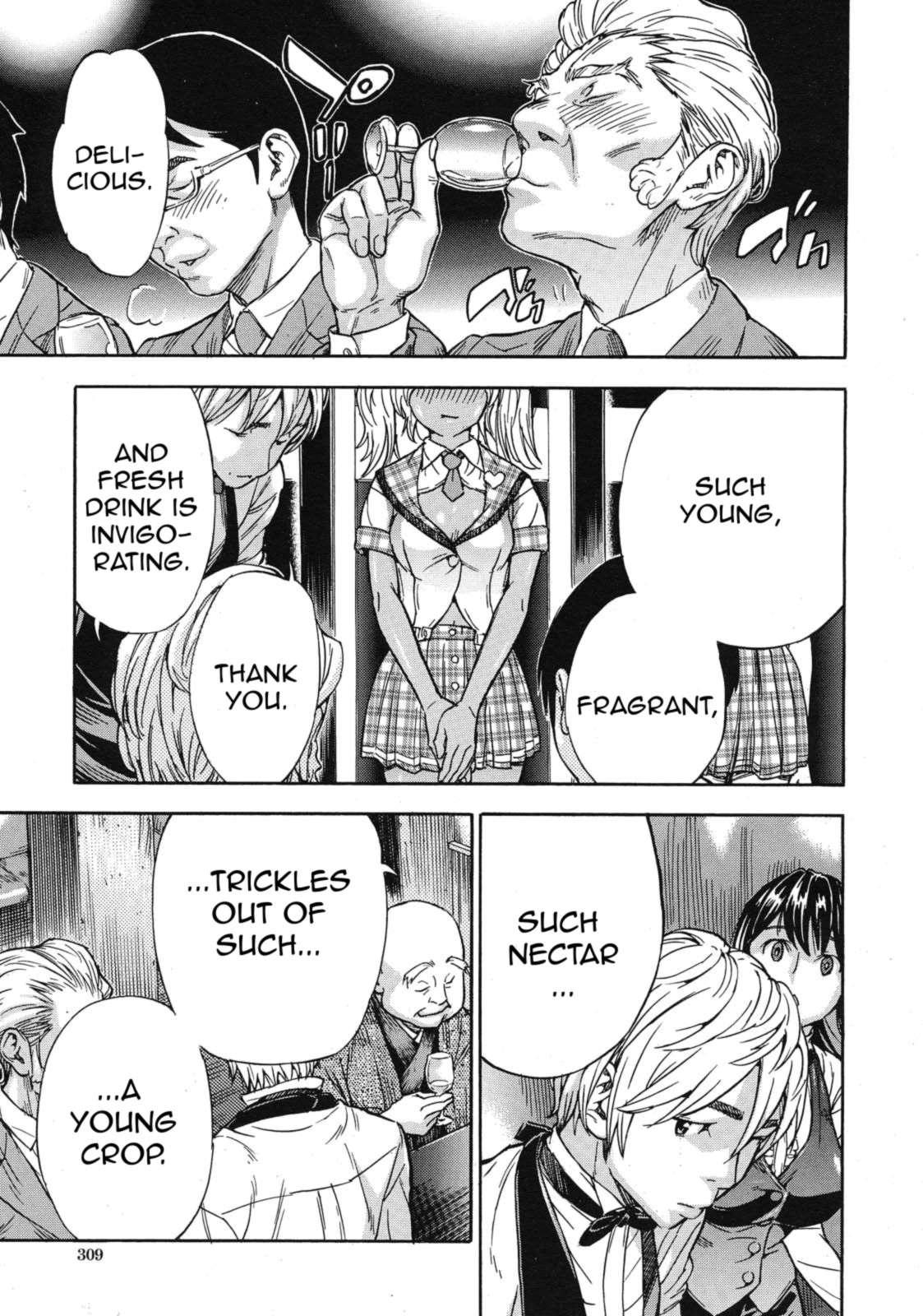 Oppai Sommelier 1
