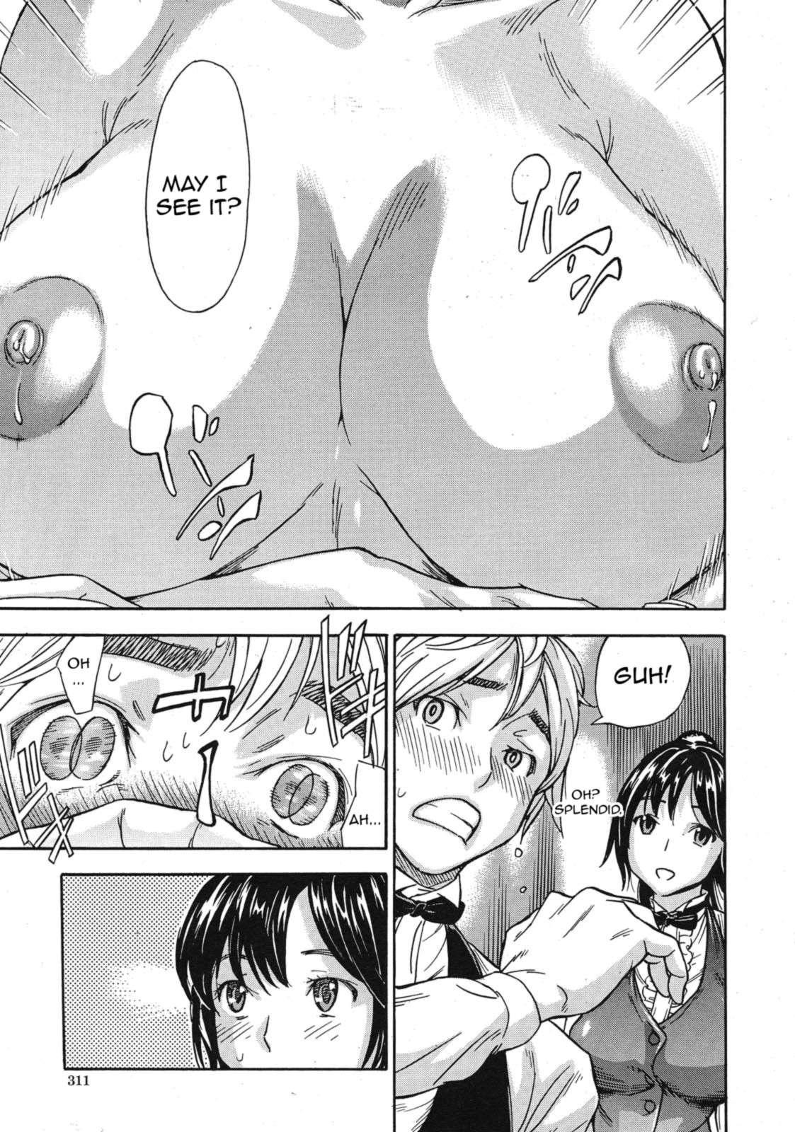 Oppai Sommelier 1