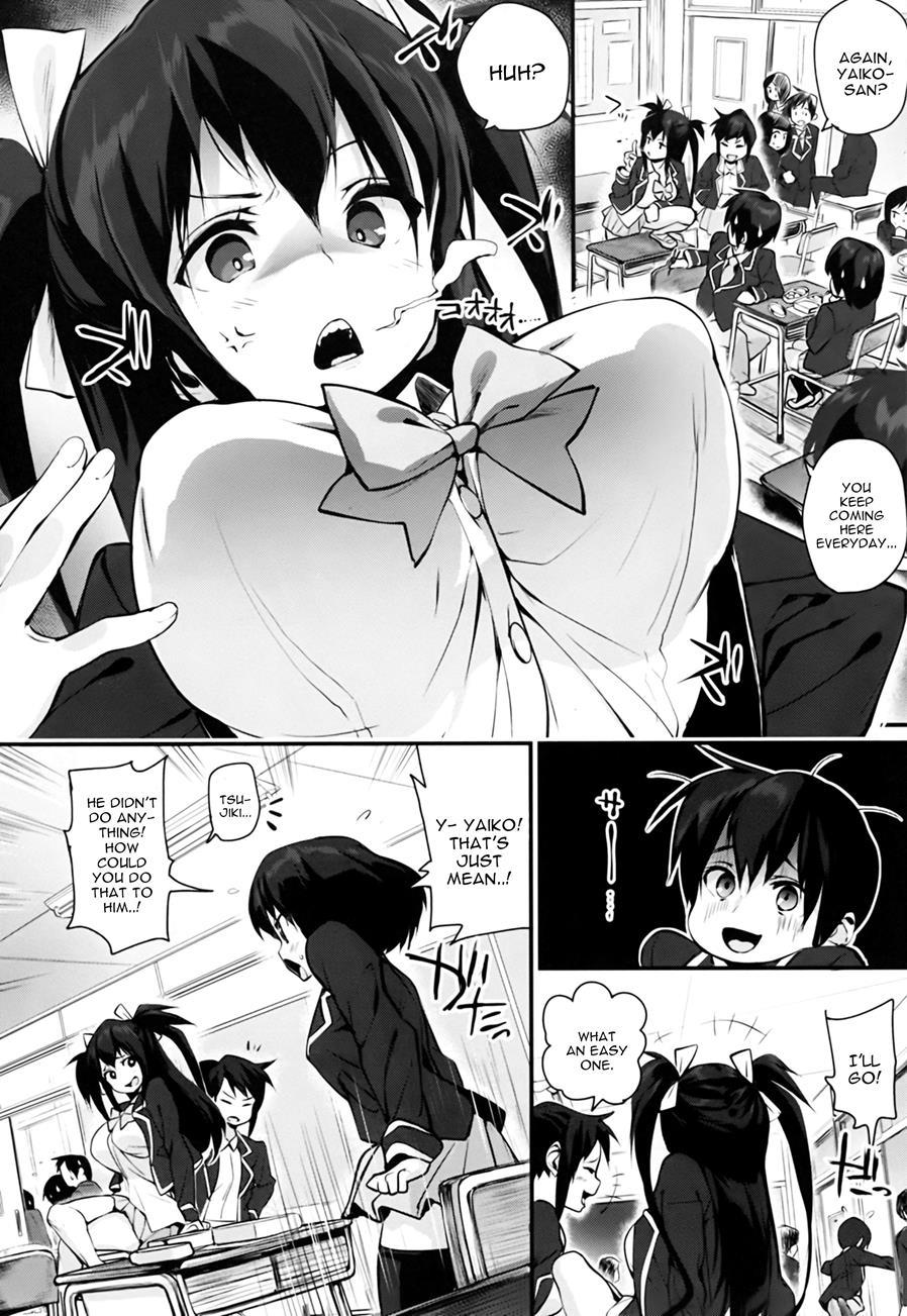 Ora Ora Na Shinjou 1