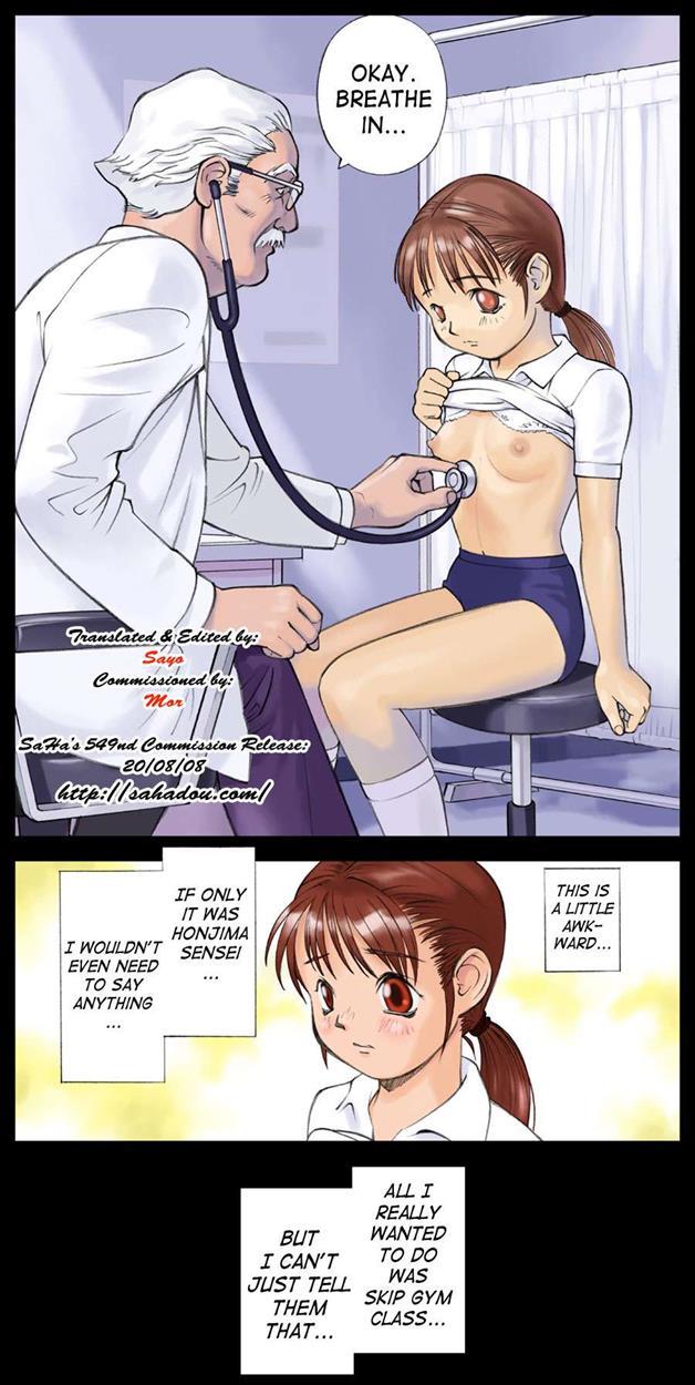 Orange (hana Inu) 3